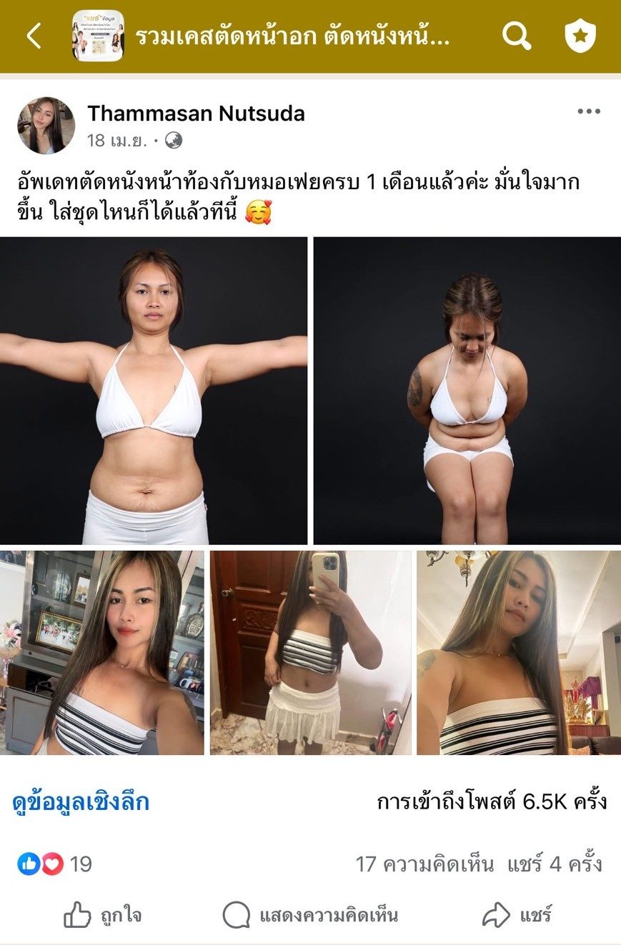 Review 4.jpg